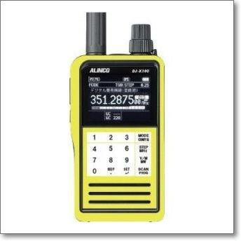 ALINCO DJ-X100 広帯域無線受信機 受信改造済み ALINCO（アルインコ