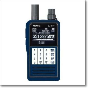 ALINCO デジタル受信機 DJ-X100 受信改造済み 拡張済み ALINCO