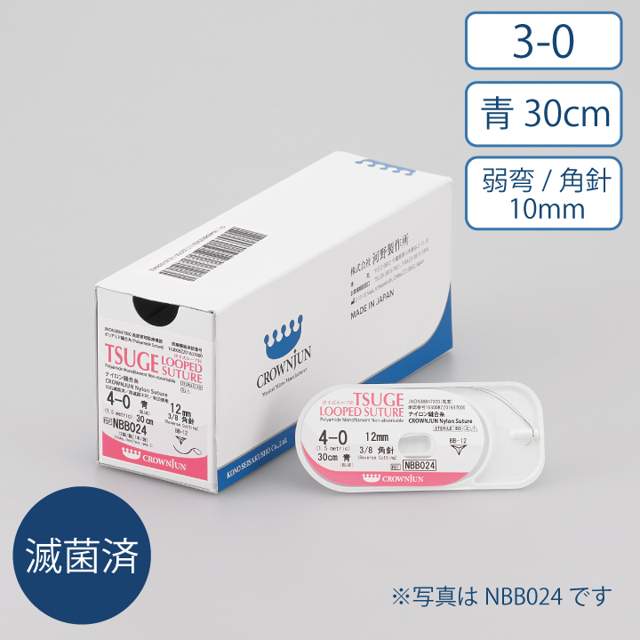 HuFriedy スケーラー3本セット 研磨石付き 【公式通販】