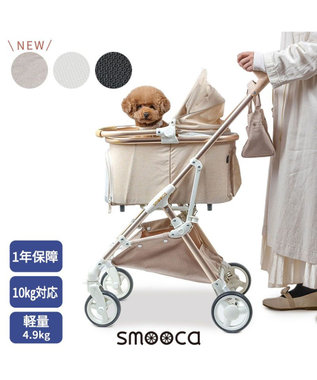 ジ*ム様 ペット専用カート smooca mini ホワイト smooca mini ペット