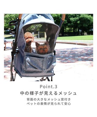 smooca コンパクト ペットカート 《スモーキーピンク》 / PET PARADISE