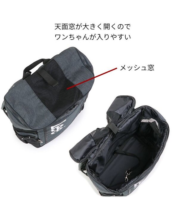 Lee スクエアリュック キャリーバッグ 《ブラック》 小型犬 / PET