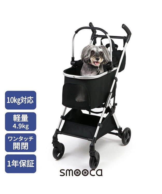 smooca mini ペットカート《ブラック》 / PET PARADISE | ファッション