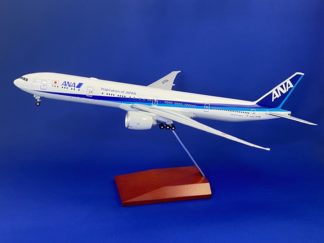 NH20141 全日空商事特注品 ANA CARGO B777F JA771F 組立式 1:200 完売