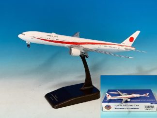 クロスウィング 1/200 政府専用機1号機 ボーイング747-400 木製台座
