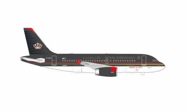 536271 Herpa Royal Jordanian / ロイヤル・ヨルダン航空 Shobak A319