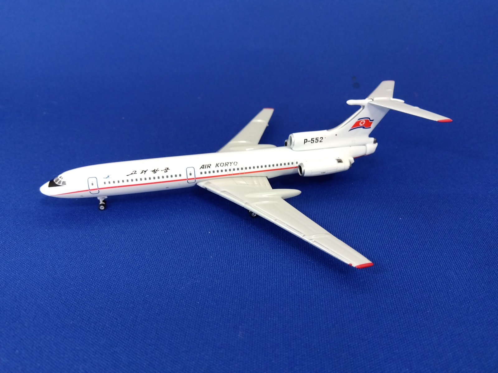 11798 Phoenix AIR KORYO / 高麗航空 TU-154B P-552 1:400 完売しま