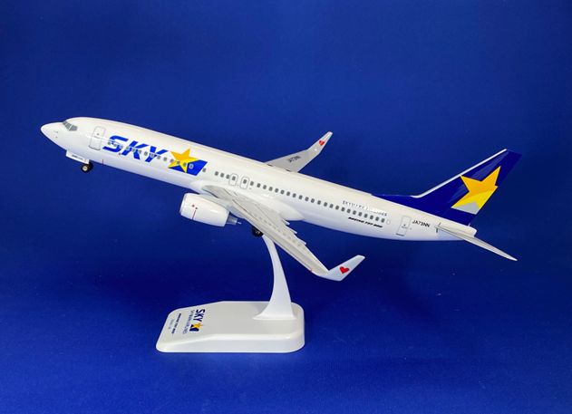 航空機・ヘリコプター Gemini 1/200 B737-800 SKYMARK 航空機