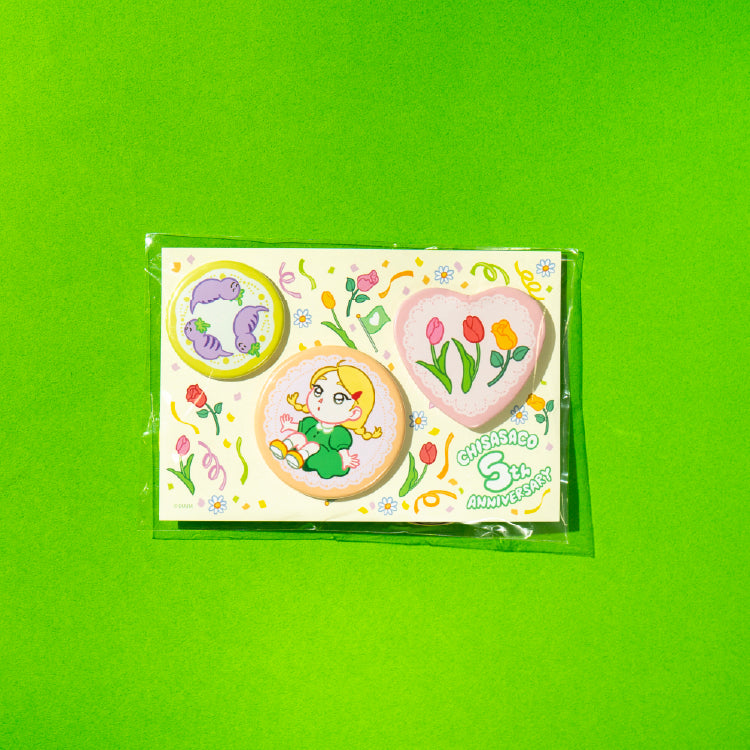 ちささこ】缶バッチセット｜ちささこ - Creator Store