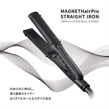 2月特集商品】マグネットヘアプロ カールアイロン 32mm【プロ仕様