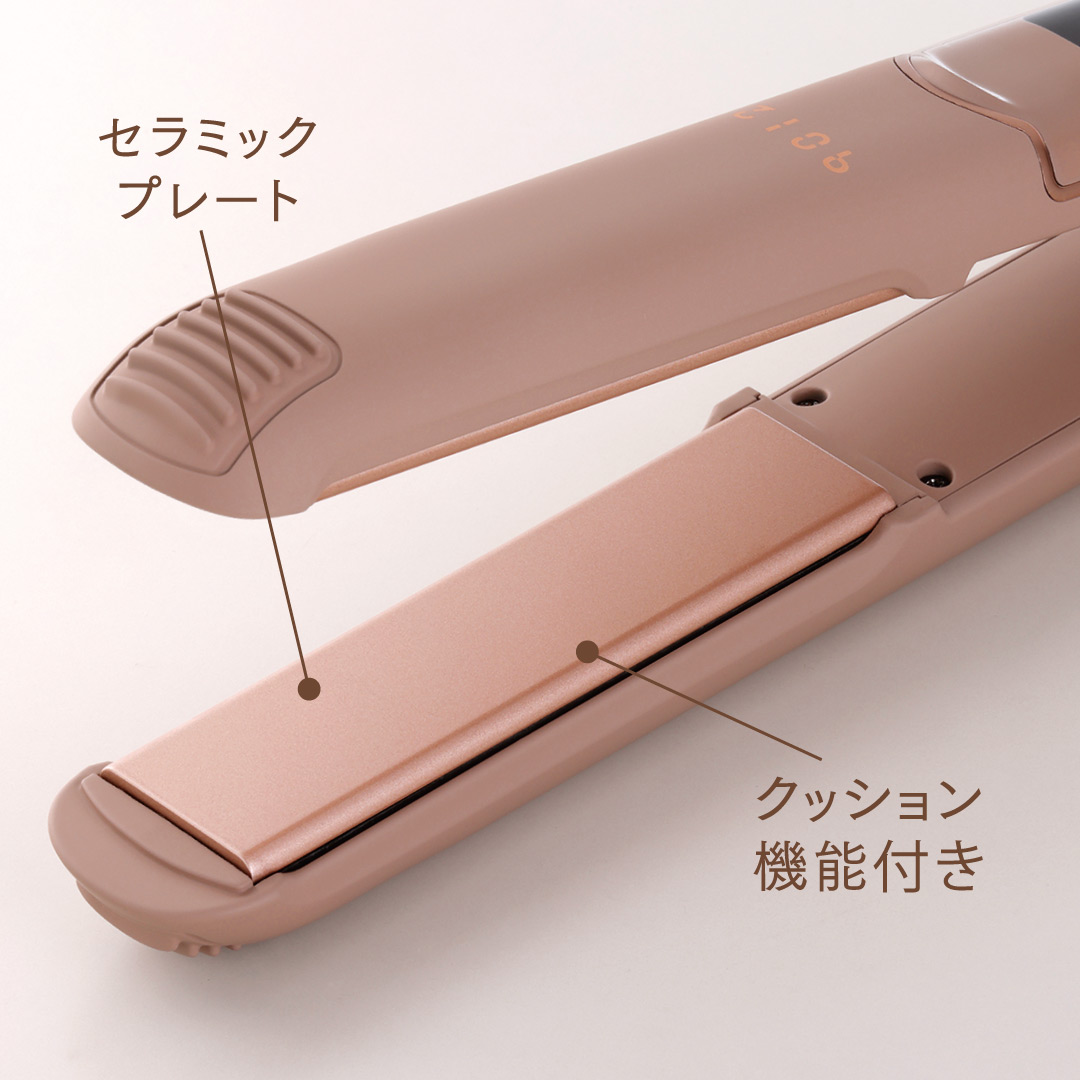 9012 イオンストレートアイロン (ショコラブラウン)【クーポン