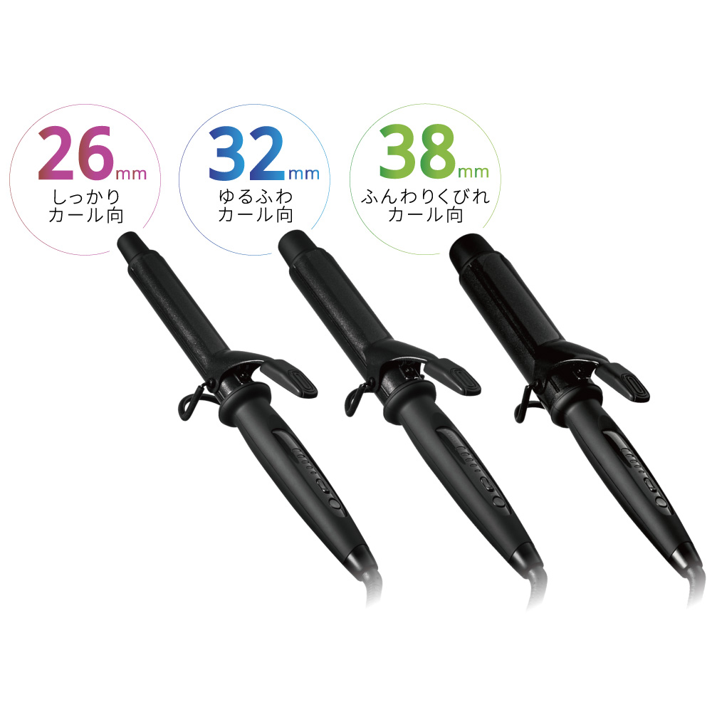 2月特集商品】マグネットヘアプロ カールアイロン 32mm【プロ仕様