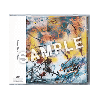 New Album「Case」リリース特設サイト | Creepy Nuts