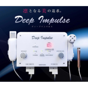 メディポレーション 目元専用ヘッド付き 角質除去 顔