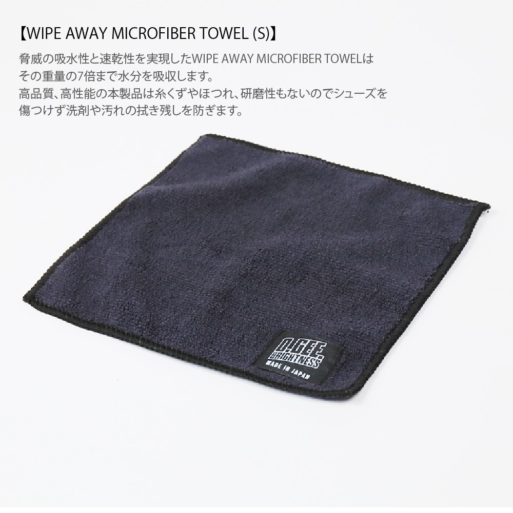 オーダー品】 clari(not) clean 系 オーダー品】 clari(not) clean 系