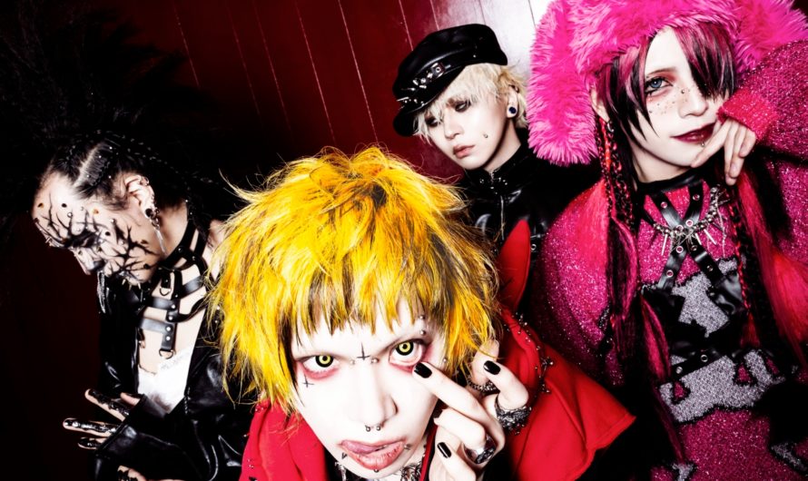 DADAROMA 【公式通販】