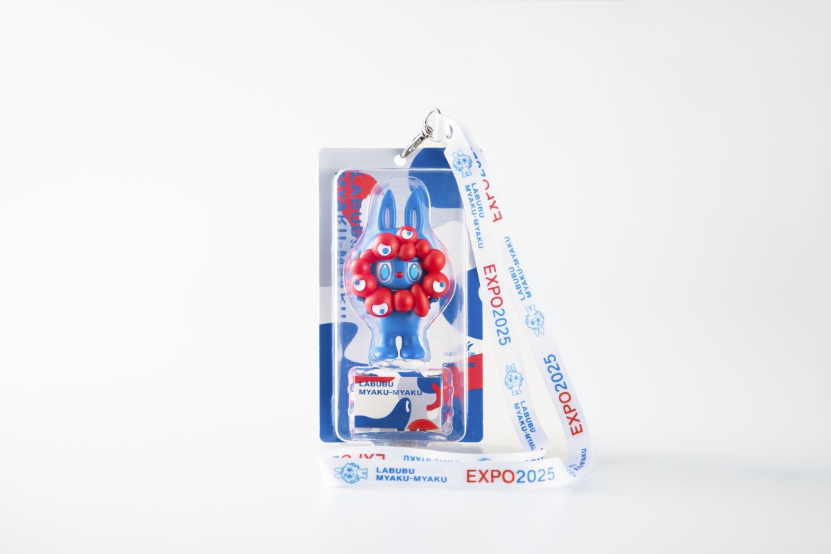 2025関西万博限定グッズ+ラブブ （happiness）セット オマケ付き