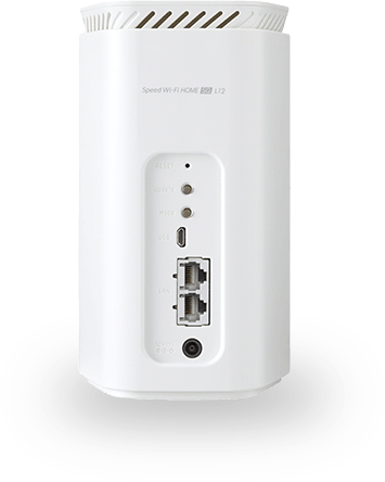 Speed Wi-Fi HOME 5G L12 - どんなときもWiFi お客様向けサポートサイト