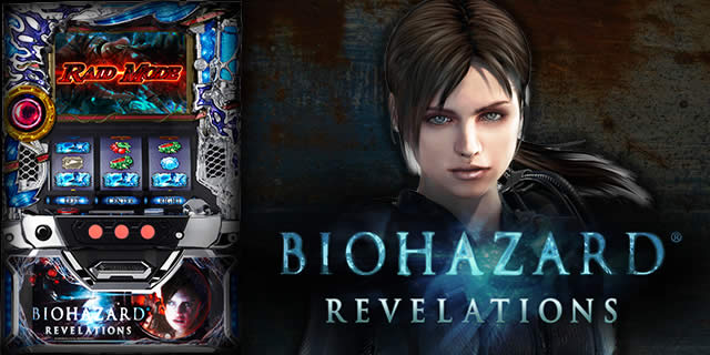 パチスロ バイオハザード リベレーションズ｜ART「レイドモード