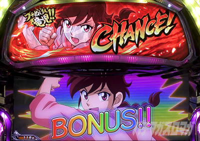 L リングにかけろ1 V｜CZ「菊チャンス」｜パチマガスロマガ