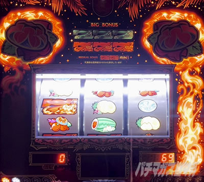 レア物 スロット 燃えチバ 30 実機 燃えチバ チバリヨ スロット実機