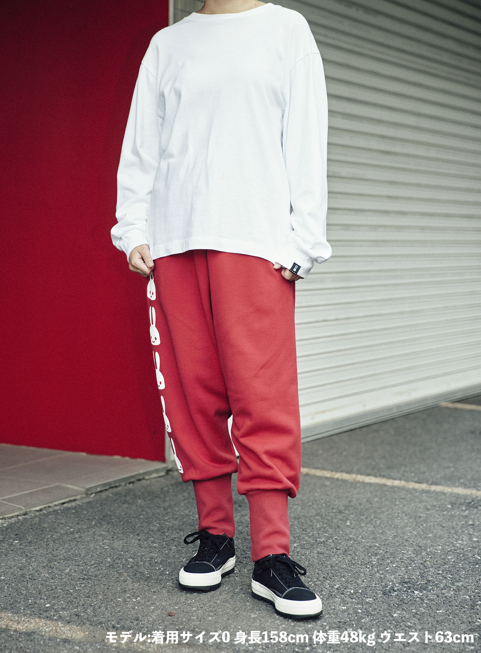 サルエルパンツ｜ウサギがいる｜CUNE ONLINE STORE