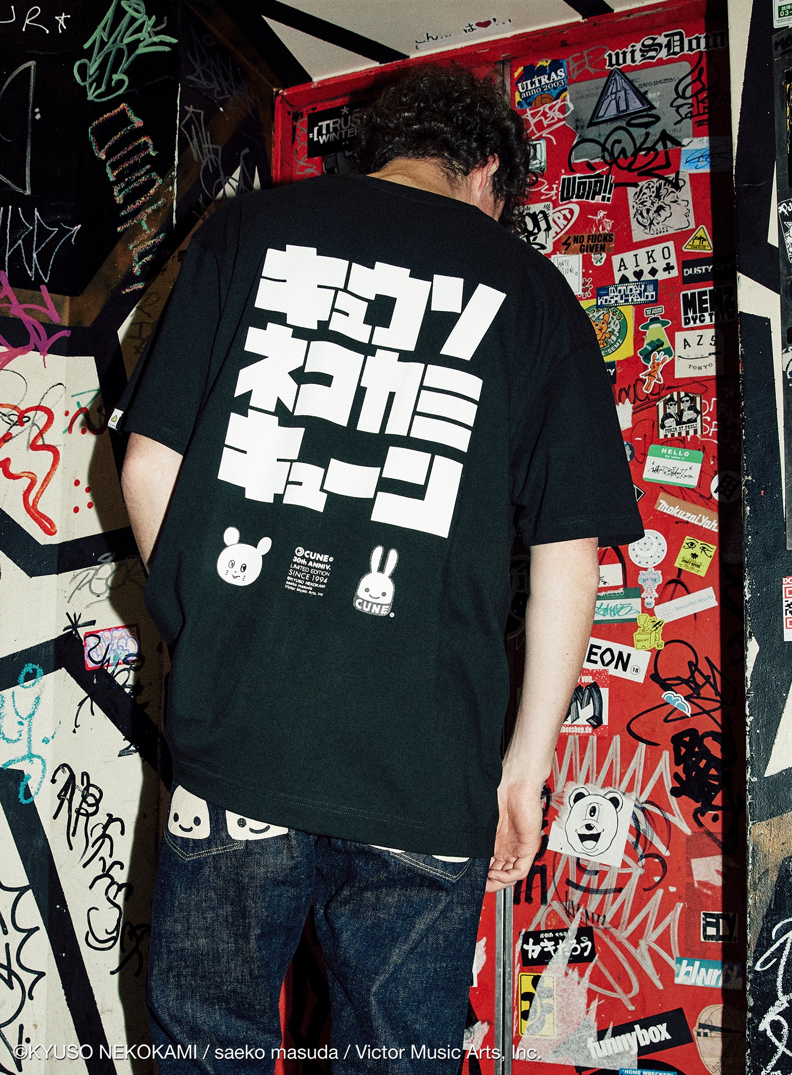 30th ANNIV T-SHIRTS キュウソネコカミ_ねずみくんA｜ウサギがいる