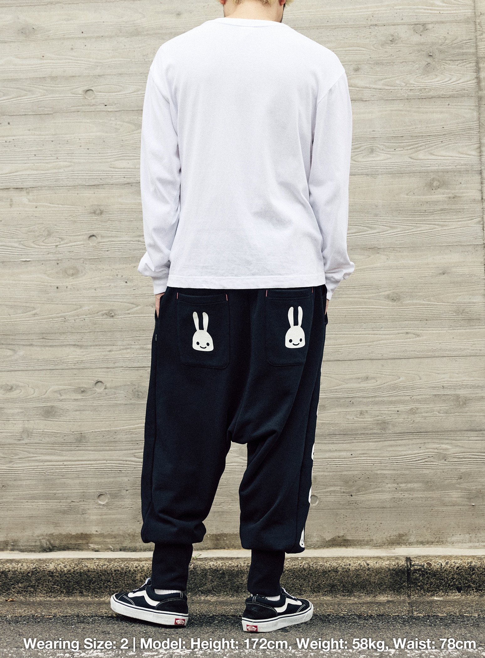 レイヤードポケットサルエルパンツ｜ウサギがいる｜CUNE ONLINE STORE