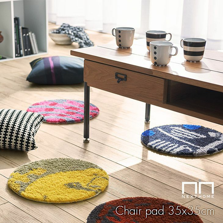 北欧 チェアパッド 鈴木マサル デザイン（35×35cm 円形） | cucan