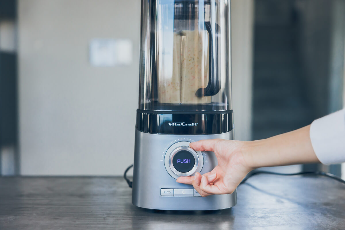 ビタクラフトのブレンダーFRESQOの“真空の力”がすごかった！真空で