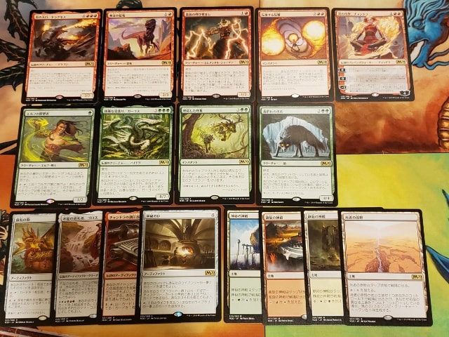 ご確認用】基本セット2020 隕石ゴーレム 日本語 1枚 MTG ご確認用】