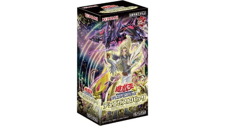 遊戯王 デュエリストパック 輝光のデュエリスト編 3BOX シュリンク付き