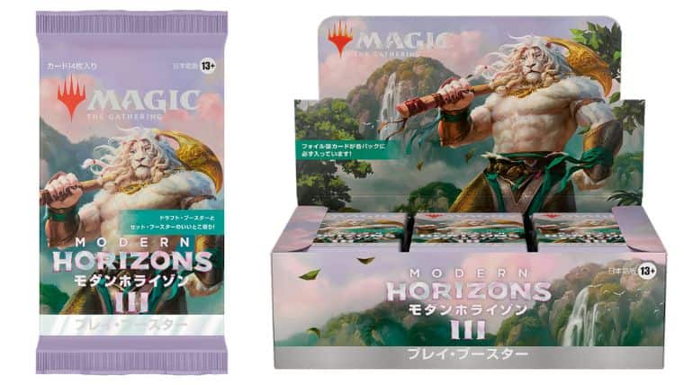 MTG】モダンホライゾン3のプレイブースター封入内容がこれでまる分かり
