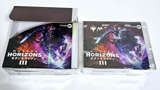 MTG final fantasy ギフトバンドル Amazon.co.jp: 『マジック：ザ