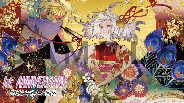 サイン入りプレイマットが欲しい！ダスクモーンのコレブBOX予約で特典