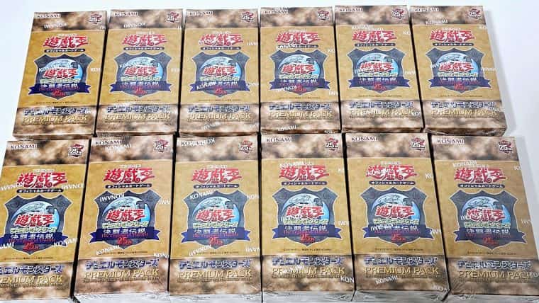 遊戯王デュエルモンスターズ決闘者伝説25th プレミアムパック 遊戯王