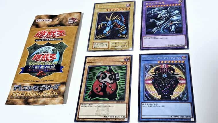 遊戯王25th東京ドーム 決闘者伝説プレミアムパック 遊戯王 決闘者伝説