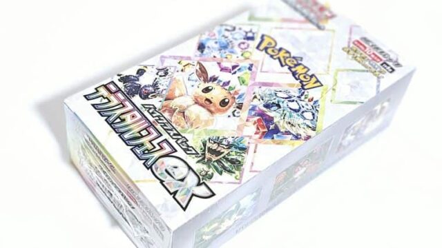 完全未開封】シュリンク付きテラスタルフェスex 5箱 ポケモンカード