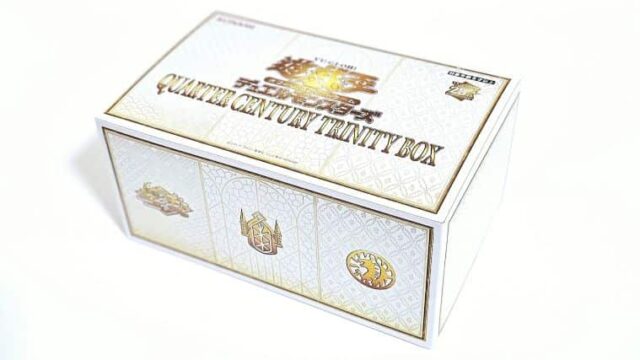 遊戯王 まとめ売り 遊戯王 BOX まとめ売り 遊戯王まとめ売り！ Z/X