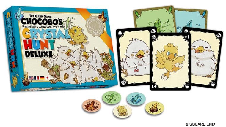 ボドゲ】チョコボのクリスタルハント デラックスが登場！ダンジョン