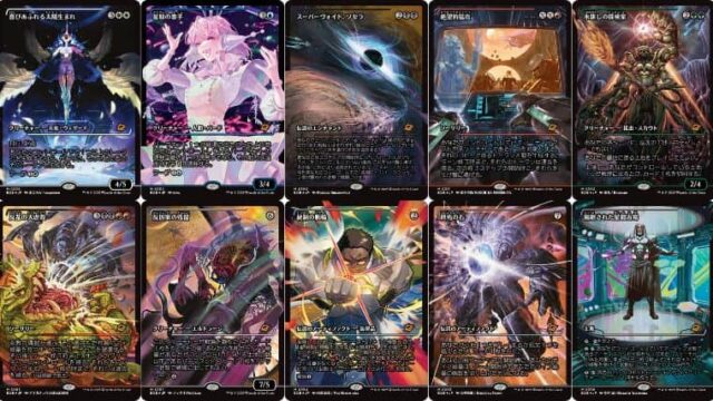 MTG M 反因果の残留 ジャパンショーケース Foil 4枚 MTG 反因果の残留