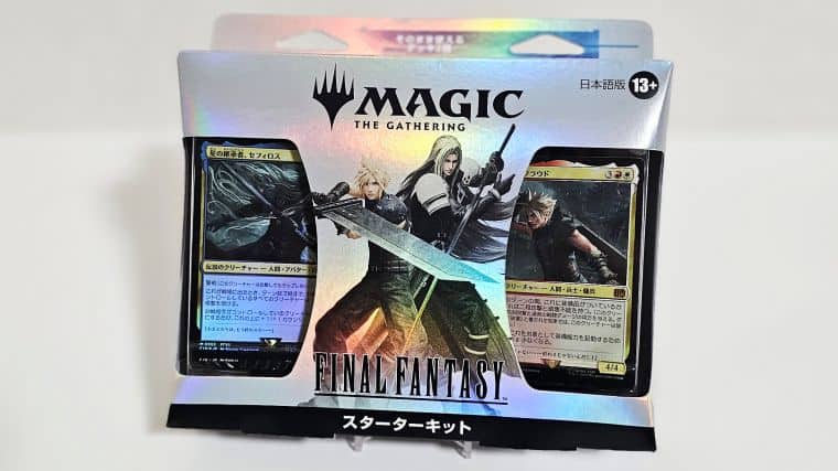 MTG FF ファイナルファンタジー スターターキット 日本語版3個