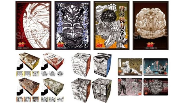 畠中愛 samurai デッキケース スリーブ 未開封 畠中愛 samurai デッキ