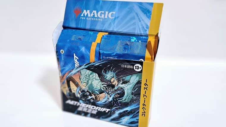 MTG】霊気走破コレクターブースターのBOX開封と当たりカードまとめ