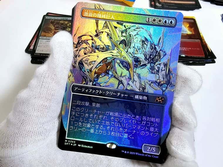 MTG】霊気走破コレクターブースターのBOX開封と当たりカードまとめ