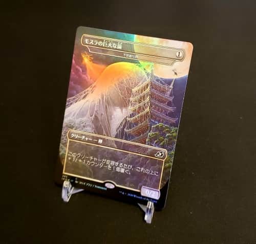 MTG][イコリア]レア・神話レアコンプリートセット[通常版]各4枚組①