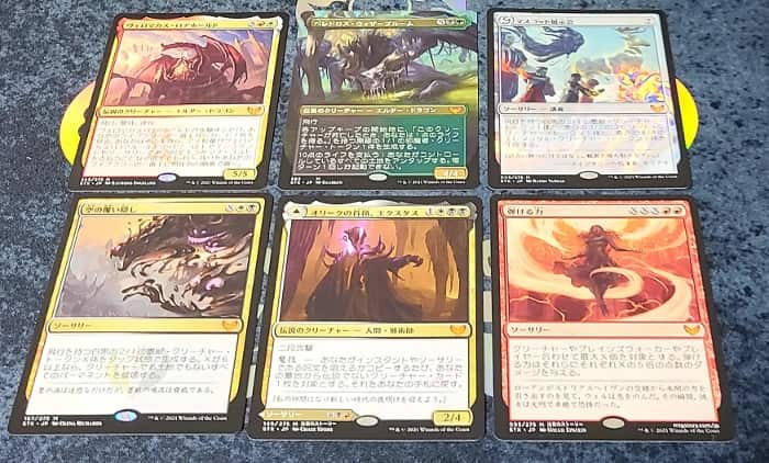 MTG】ストリクスヘイヴンのドラフトブースターBOX先行購入して開封