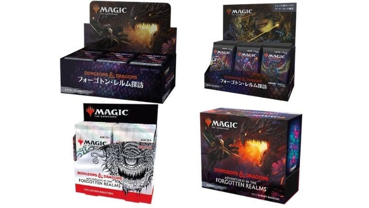 MTG】フォーゴトン・レルム探訪の製品情報まとめ！2021年7月23日発売