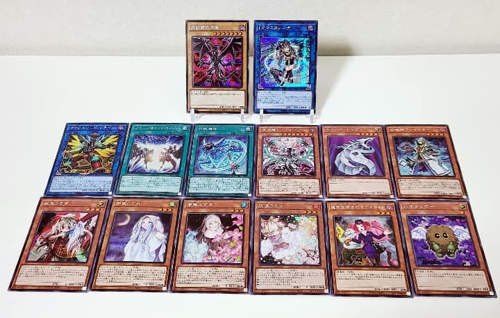 遊戯王OCG ホロカードコレクション プリシクプリズマまとめ 遊戯王OCG