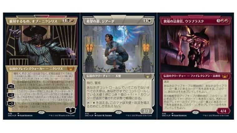 MTG INV 蝕み(JP) foil 2枚セット ☆2枚セットに変更 MTG INV 蝕み(JP